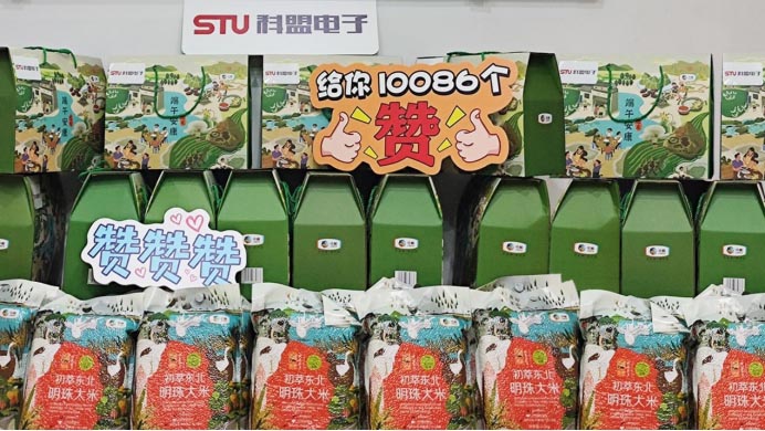 瓦力游戏·(中国区) - 官方网站