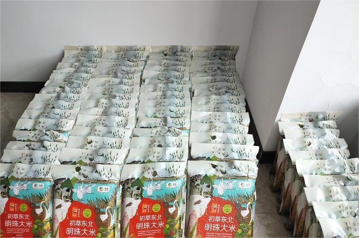 20240613172803_81699 瓦力游戏·(中国区) - 官方网站