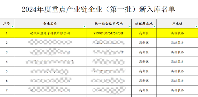瓦力游戏·(中国区) - 官方网站