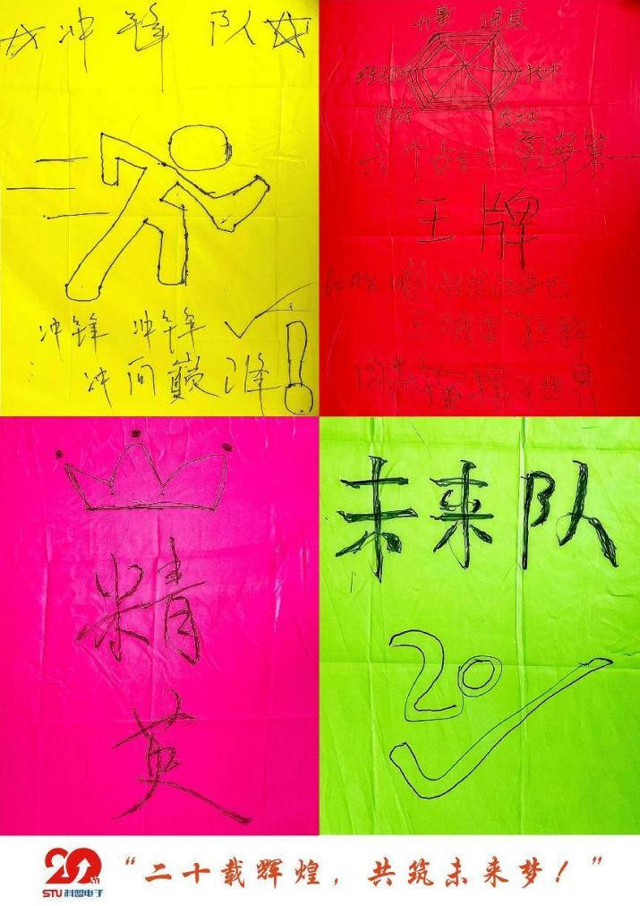 瓦力游戏·(中国区) - 官方网站