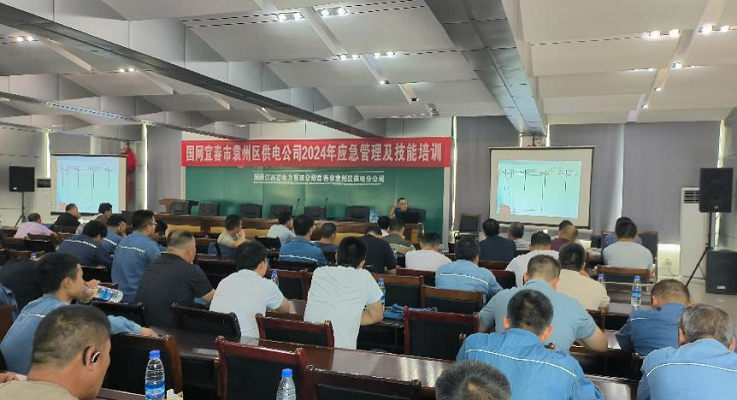 20240902095553_14411 瓦力游戏·(中国区) - 官方网站